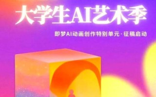 2025厦大美术生招生有何新变化？