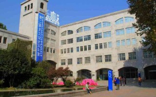 湖北美术学院艺术设计学院