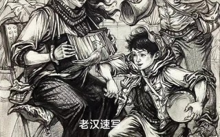 2011年湖北美术联考