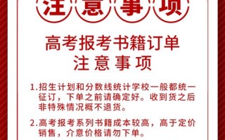 2025河北舞蹈联考考什么？
