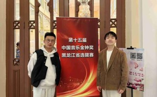 佳木斯大学音乐学院具体地址在哪？