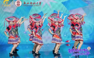 广西艺考舞蹈类考哪些科目内容？