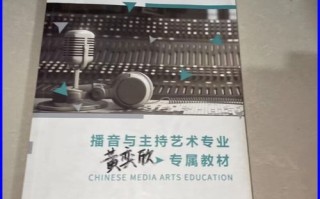 中国艺考高端教育品牌有何独特优势？