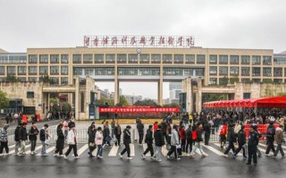 湖南长沙技术学院走联考有何优势？