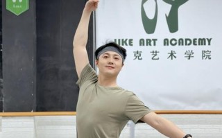 西安体育学院舞蹈系老师有何特色？