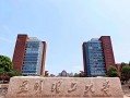 云南大学2025音乐类