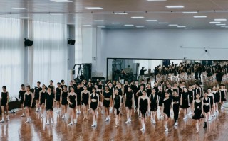 广州体院舞蹈专业研究生