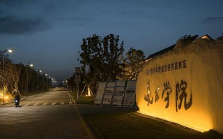 四川音乐学院有什么特色专业？