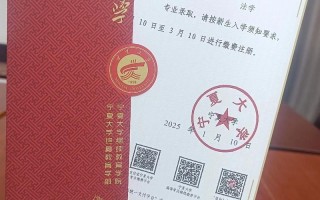 承认宁夏音乐联考的大学