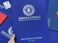 2025江西音乐联考A证，何时公布？