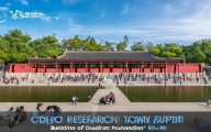 赤壁研学小镇营地如何以历史为基筑教育未来？