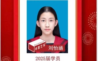 2025南艺艺考视频有何新变化或看点？