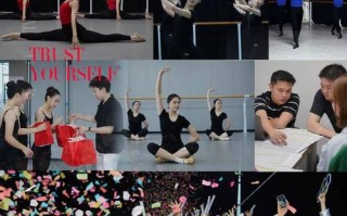 2025广东舞蹈艺考有何新变化？