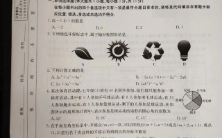 江西省百校联考2025考什么？