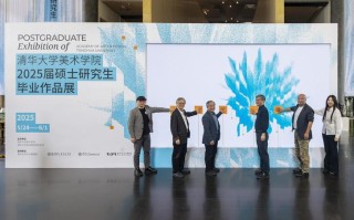 清华大学美院研究生如何培养艺术创新力？