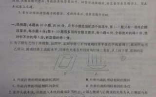2025届江西高三联考考什么？
