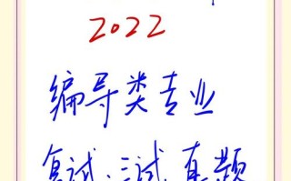 非艺考生能学编导吗？