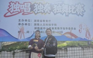 湖南省舞蹈大学专业学校招生条件是什么？