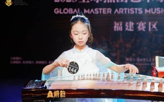 2025年古筝艺考校考有哪些变化或新趋势？