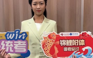 河北省播音主持联考报名何时开始？