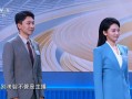 2025播音主持艺考，竞争格局如何？