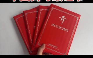 国家舞蹈考级证书有哪些含金量？