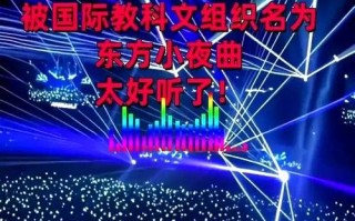 2025新疆音乐同考查内容有哪些变化？
