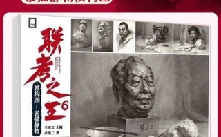 潍坊美术联考2025，有何新变化或备考重点？