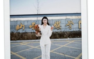 山西播音主持联考17年有何变化？