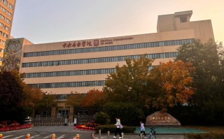 中央音乐学院2025年招生有何新变化？