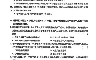 2025甘肃联考范画怎么画？高分要点有哪些？