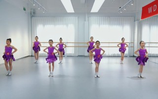 儿童考级舞蹈一级有哪些