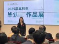2025年山西大学美术招生计划何时发布？