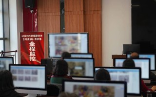 山东艺考信息平台入口在哪找？