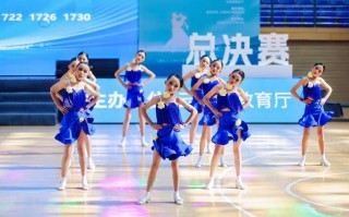 高水平艺术团体育舞蹈有何招生优势？