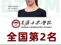 学音乐表演能当演员吗？