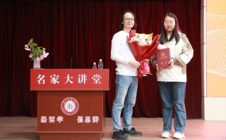 音乐学院附小的委培生