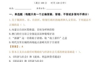 2025山西美术校考有哪些变化？