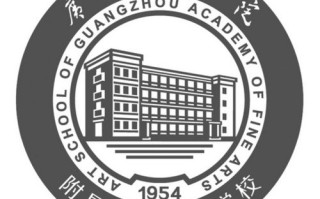 广州美院附中，如何培养美术人才？