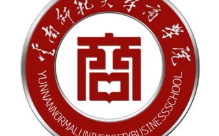 云南师范大学商学院音乐学学什么？