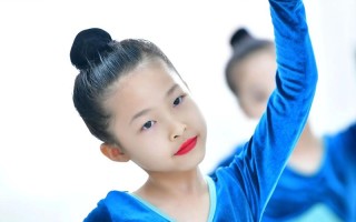 小孩舞蹈考级到底有没有必要？