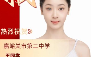 甘肃省2025舞蹈联考何时开考？