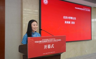 华东师范大学美术研究生