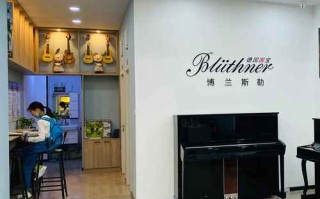 莱阳音乐艺考辅导学校哪家强？