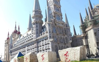 河北美术学院(石家庄)有何特色？