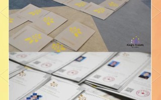 AIP国际舞蹈认证，含金量如何？就业有优势吗？