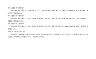 东华大学舞蹈系招生有何要求与流程？