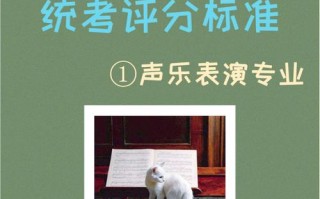 音乐美术该不该纳入高考？