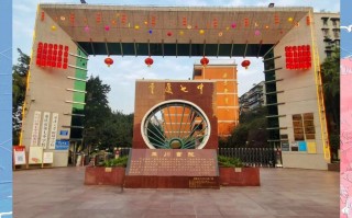 2025级重庆六校联考考什么？