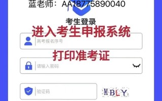 广西联考单招考试地点在哪里？